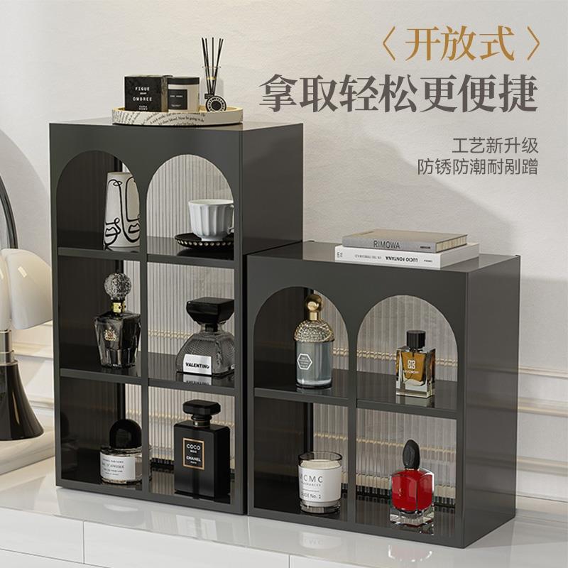 香水置物架玄关桌面化妆品护肤品收纳盒高级展示架梳妆洗漱台柜子