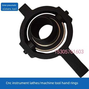 数控主动工具配件配件625 轴承 640 夹头 仪表车床数控手环