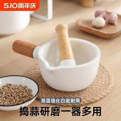 擂钵擂茄子擂辣椒皮蛋擂茶陶瓷捣碎罐捣蒜臼子手动研磨器实木手工