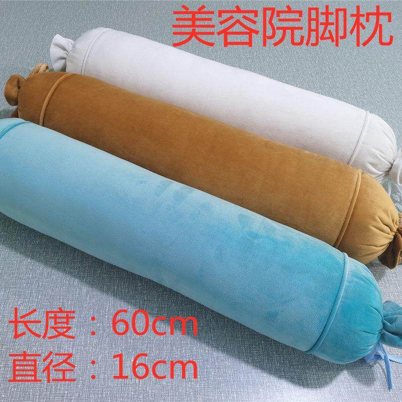 法兰绒美容院脚枕长条圆柱足浴按摩垫脚枕头含芯可拆洗加长糖果枕,床上用品,枕头/枕芯,淘宝优惠券,粉丝福利购,淘宝优惠卷