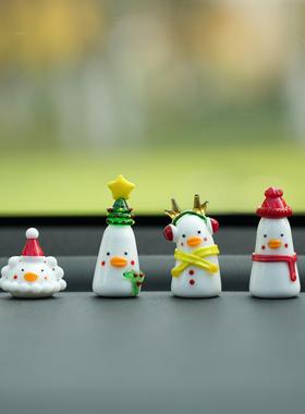 淄博琉璃手作冬日圣诞雪人鸭车载中控台装饰摆件治愈系圣诞节礼物