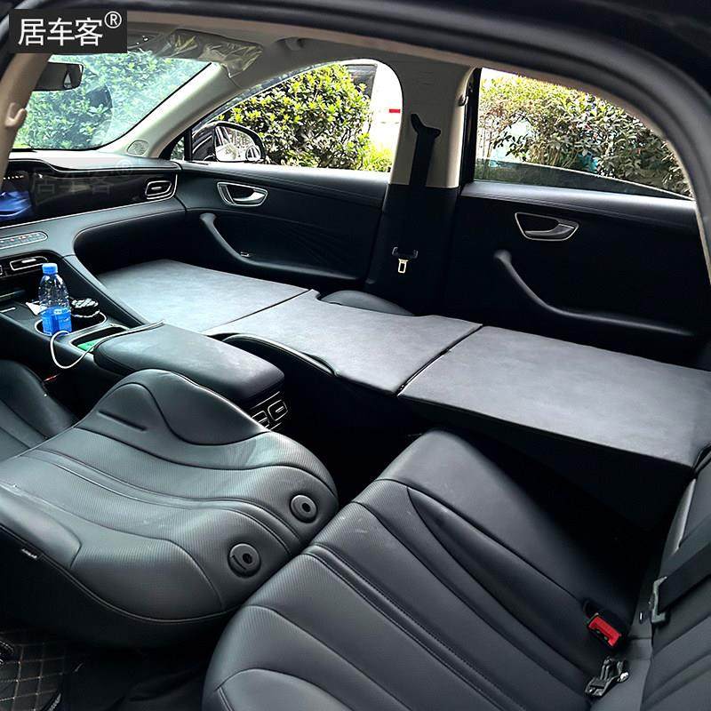 适用荣威D7非充气前后排车载旅行海绵床垫自驾游午睡汽车内睡觉,汽车用品/电子/清洗/改装,车载旅行床,淘宝优惠券,粉丝福利购,淘宝优惠卷