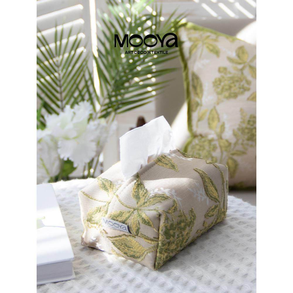 MOOYA 法式覆古绿色浮雕纸巾盒抽纸盒氛围感客厅餐桌茶几摆件高级,收纳整理,纸巾盒,淘宝优惠券,粉丝福利购,淘宝优惠卷