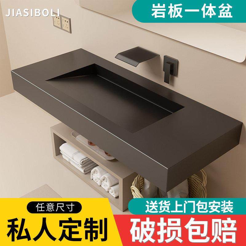 【高端设计师定制】岩板一体盆台面隐藏式挂墙式洗脸盆洗手池洗漱,家装主材,挂墙式洗脸盆,淘宝优惠券,粉丝福利购,淘宝优惠卷