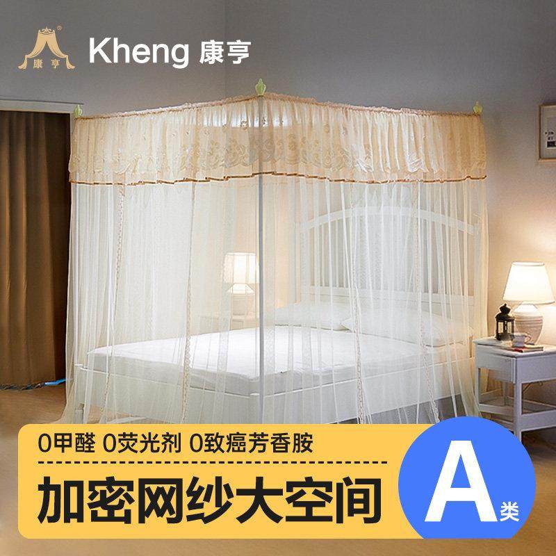 加密蚊帐公主风1.2米1.8m床家用老式2米1.5m床三开门纹帐2.0x2.2