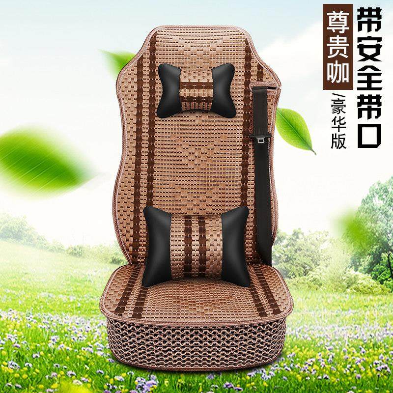 解放6.8小J6/J6L/J6P/JH6/JK6/J7四季冰丝单个主驾驶透气货车坐垫,汽车用品/电子/清洗/改装,通用座套/座垫,淘宝优惠券,粉丝福利购,淘宝优惠卷