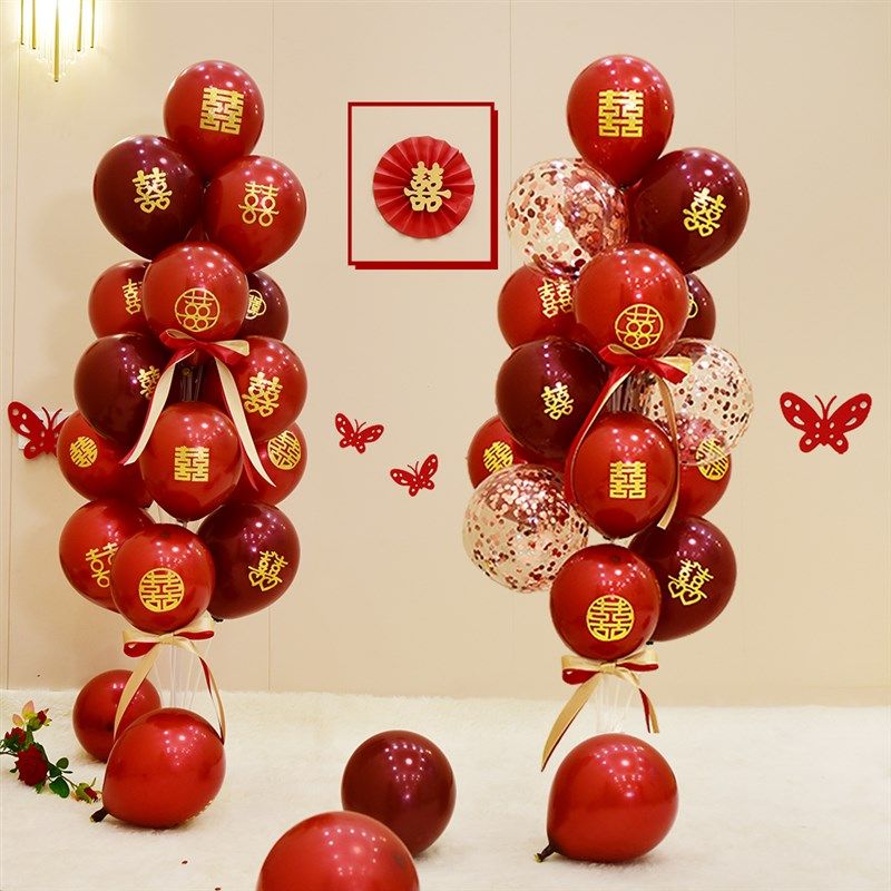 结婚装饰气球支架桌地飘立柱底座新婚房客厅场景布置走廊路引用品,节庆用品/礼品,气球,淘宝优惠券,粉丝福利购,淘宝优惠卷