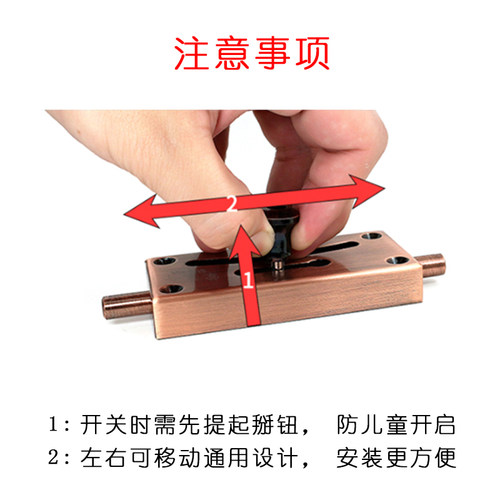 华奕加厚不锈钢带链插销木门双向安全链扣链锁酒店门锁扣防盗门栓