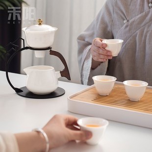 禾阳 家用高端白瓷磁吸泡茶壶 懒人自动泡茶神器茶具套装 2024新款