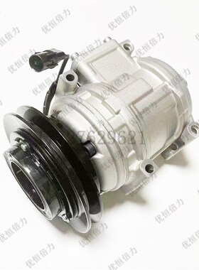 山东临工LG60/65/660F/665 挖机 空调压缩机 冷气泵 临工LG85/80