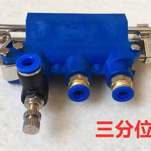 全自动剪线两二方位三方位脚踏吸风气动拉杆开关气动集尘装 置拉干