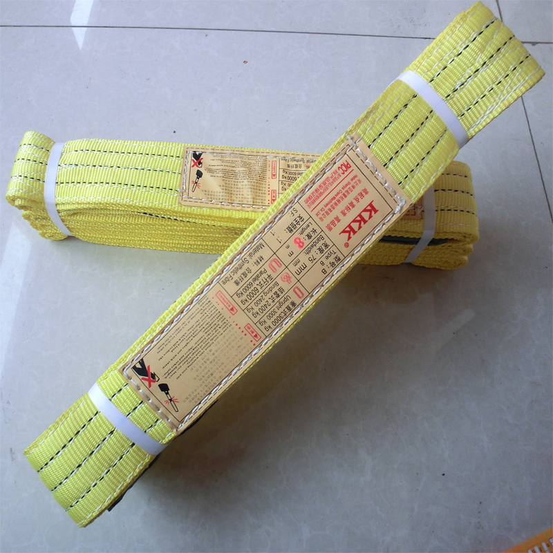 扁平起重吊带3t吨5/6米m合成纤维吊装带扁平双扣彩色涤纶耐酸碱绳