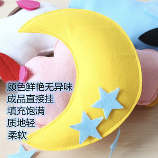 儿童房装饰月亮星星彩虹云朵雨滴挂饰幼儿园走廊教室创意空中吊饰