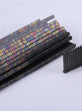 黑色fst无头钉踢脚线钉加硬镀彩小帽钉18 20 25 30 35 40 脚线钉