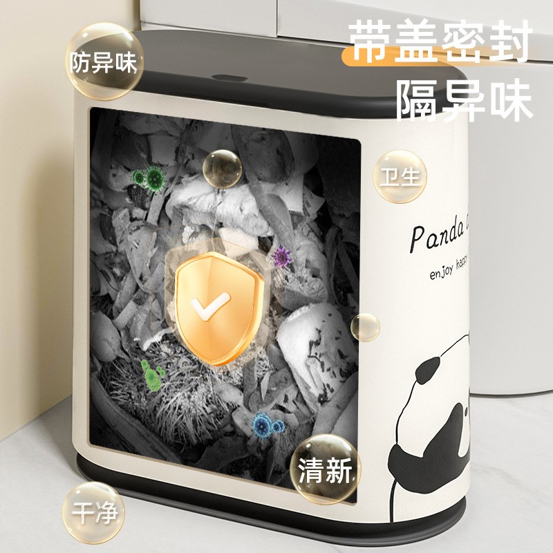 垃圾桶家用卫生间厕所大容量带盖夹缝窄缝新款纸篓按压式