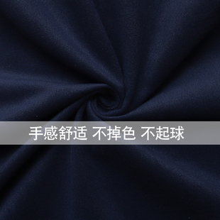 酒店会议室桌子罩活动展会加厚绒面台泥桌布定制办公会议台尼桌套