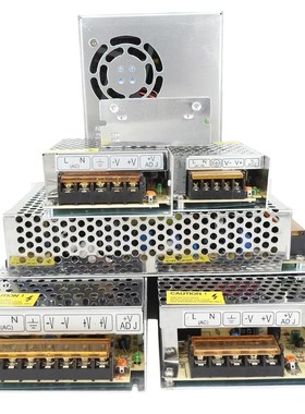 220V转12V25A300W开关电源 灯条发光字LED12伏25安300瓦设备电源