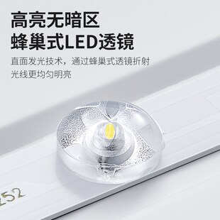 集成吊顶led灯300x300x600铝扣板厨房卫生间灯嵌入式 30x60平板灯