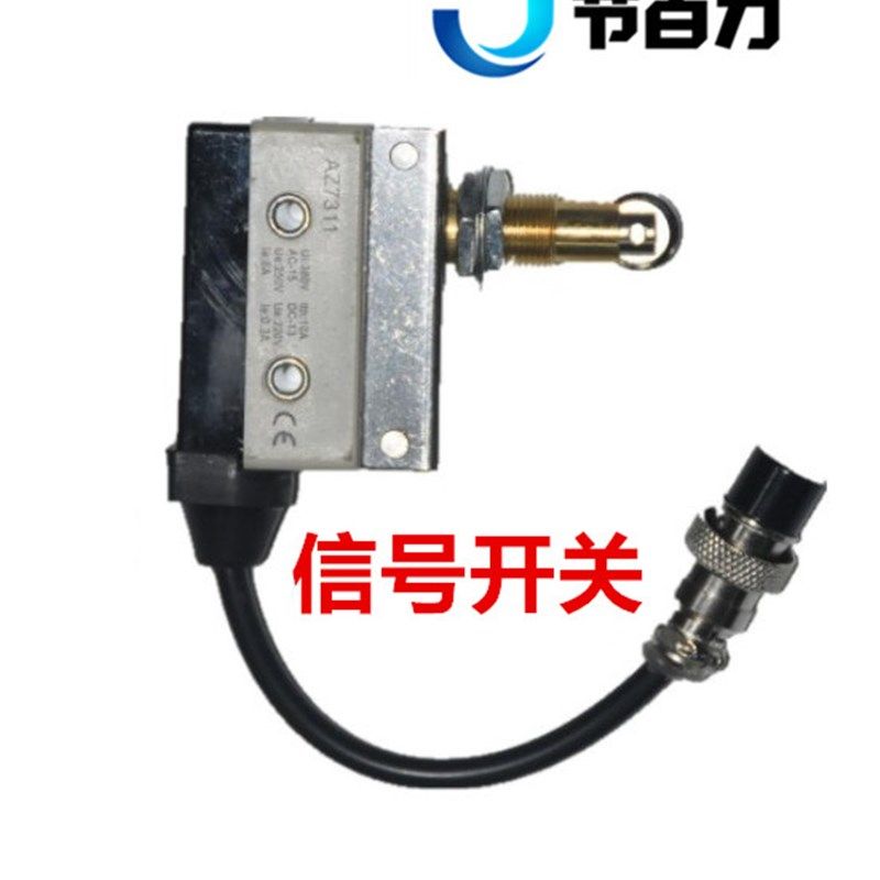 高压油管  模内热切油管 模内切油管  配件