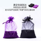 紫加黑甲醛清除剂非光触媒去甲醛新房家用急住快速入住90 100平米