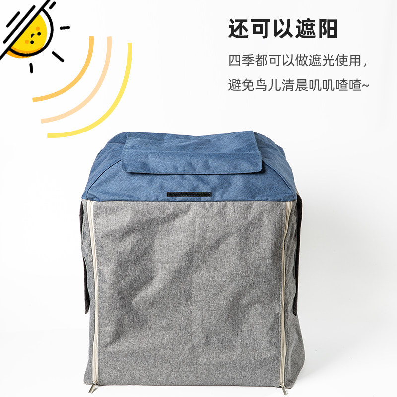 鹦鹉笼罩鸟笼笼衣笼罩子鸟罩保温鸟窝保暖鸟笼罩衣保暖罩配件用品