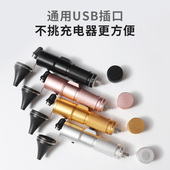 手握式 聚光可视发光掏耳朵工具挖耳勺 采耳灯专业技师USB充电式