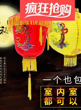 中秋灯笼大红绸布圆形中式宫灯防水户外嫦娥花灯装饰场景布置用品
