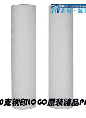 净水器纯水机滤芯通用家用套装蒂奥源得pp棉活性炭套餐过滤口感王