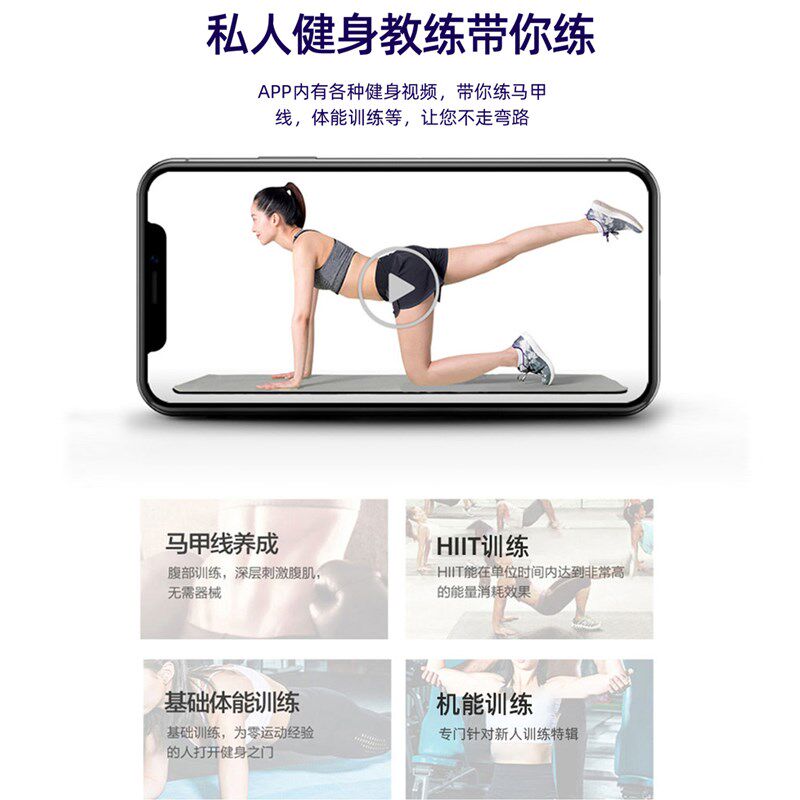 OMIYA体重秤精准称重小型电子称智能电子秤家用人体秤高精度充电