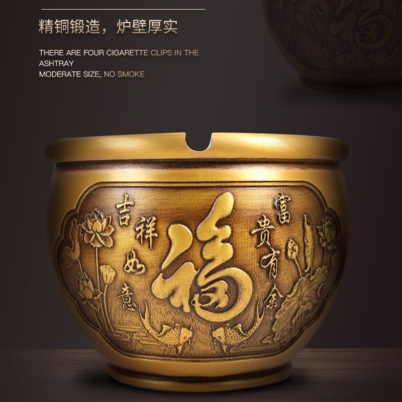 黄铜创意烟灰缸 情谊香道 铜烟灰缸家用室内茶桌办公室,家居饰品,装饰烟灰缸,淘宝优惠券,粉丝福利购,淘宝优惠卷