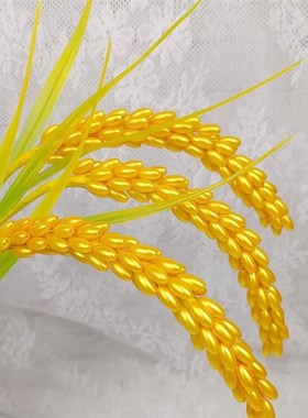 金黄色稻穗手工材料包稻谷麦穗珠子散珠配件柜台摆件一整套不含瓶