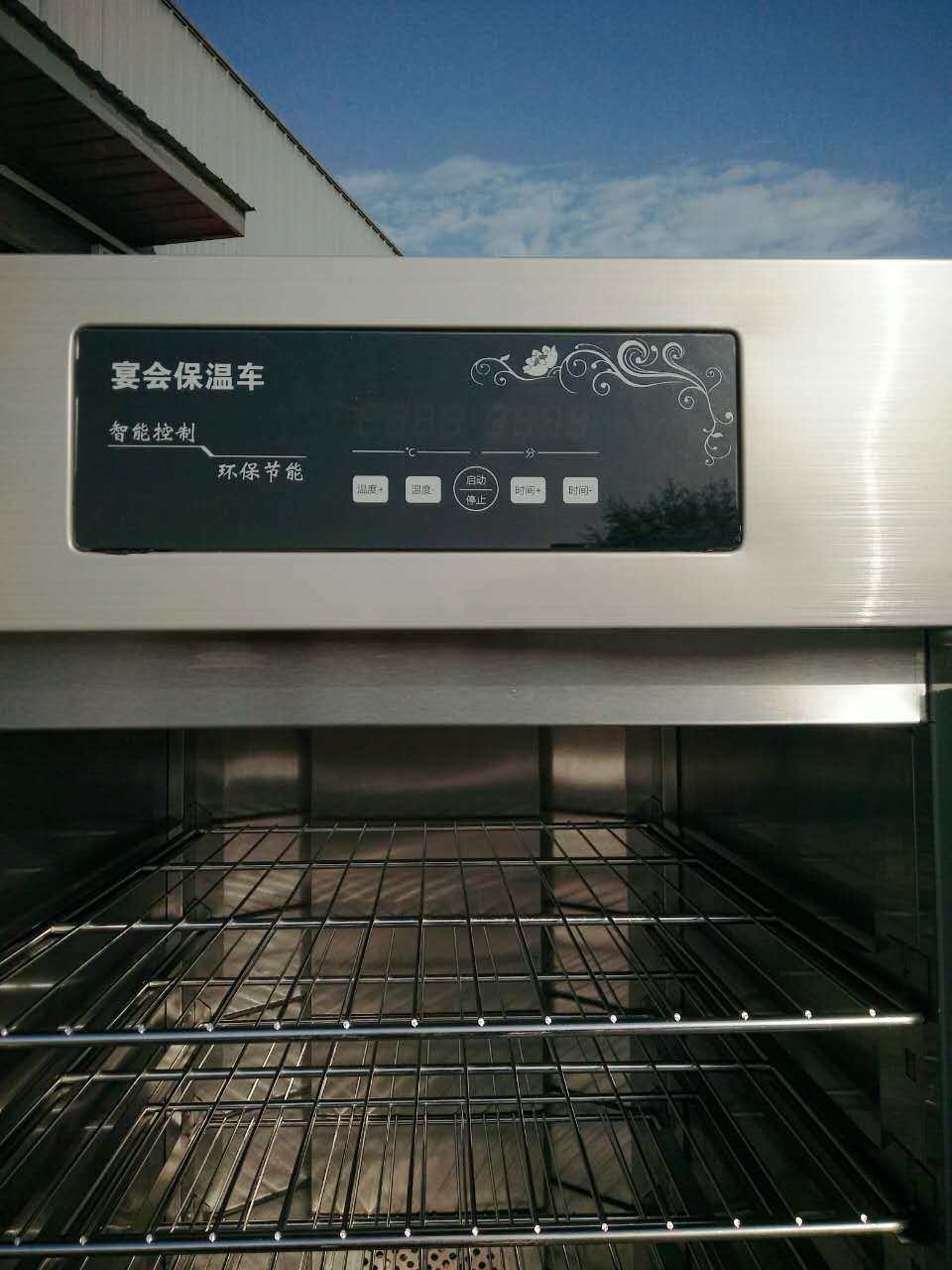 商用饭菜保温柜酒店熟食恒温箱快餐肉热菜品保温箱饭店加热柜大型