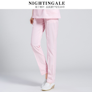 子冬女医生护士服工作裤 松紧腰蓝色粉色裤 白色夏季 南丁格尔护士裤
