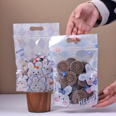 小清新透明卡通蓝色小兔食品密封包装 袋手工雪花酥曲奇糖果饼干袋