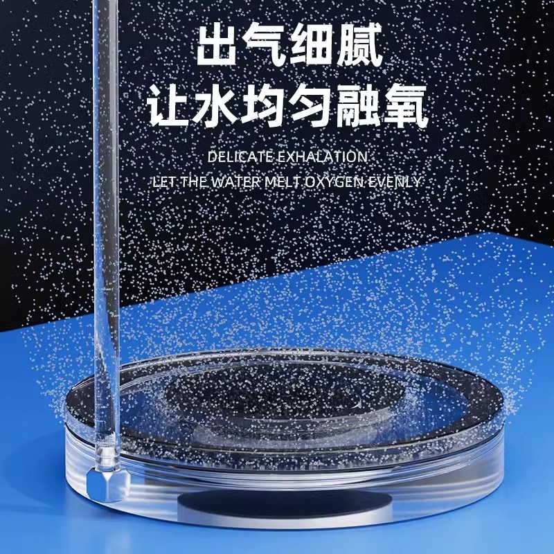 鱼缸纳米气盘石静音空气氧气盘细化器爆氧增氧泵沙盘气泡石