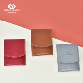 韩国777指甲刀套装 指甲钳美甲指甲剪可爱小号便携 剪指甲神器耳勺