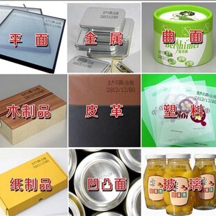 小型手动打码机打生产日期印码器可调节印码神器超市价格数字喷码
