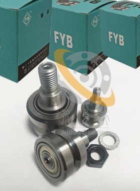 FYB镇江飞亚螺栓滚轮轴承NUKR/KR52 62 72 7236 80 85 90PP X