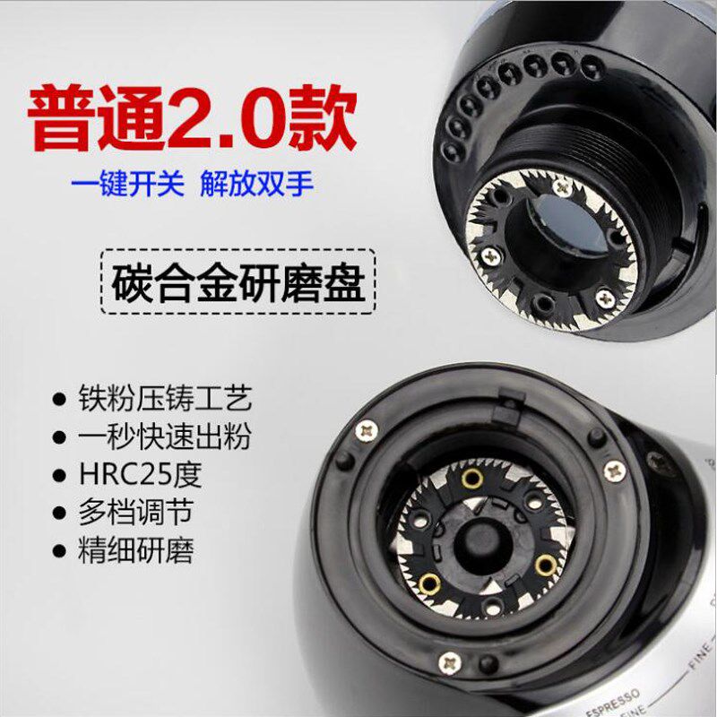 不锈钢意式电动咖啡豆磨豆机磨粉机家用商用小型粉碎机可调粗细