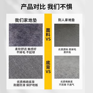 厨房吸水地垫防油防污防水防滑地垫家用脚垫加厚防摔耐脏免洗