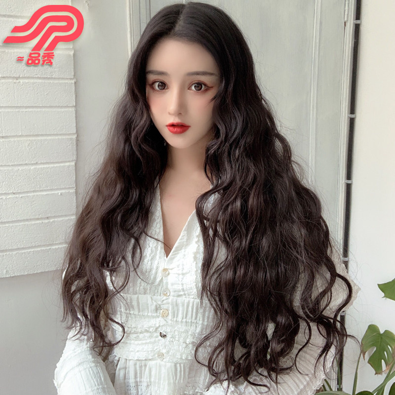 长卷发片假发隐形大波浪V型一片式玉米卷发片绵羊卷女无痕接发片,美发护发/假发,卷发片,淘宝优惠券,粉丝福利购,淘宝优惠卷