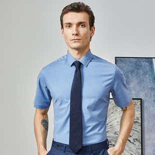 男短袖 衬衣工装 夏季 竹纤维抗皱弹力免谈职业装 工作服 薄款 白衬衫