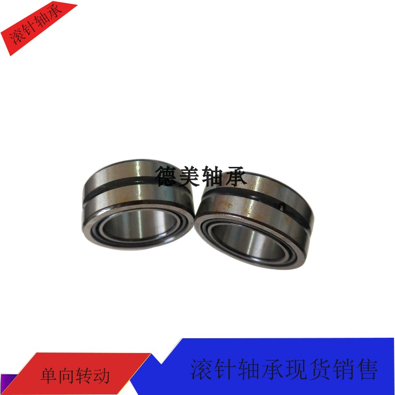 滚针轴承NA4828/4524828适用于机床设备用尺寸140*175*35滚轮