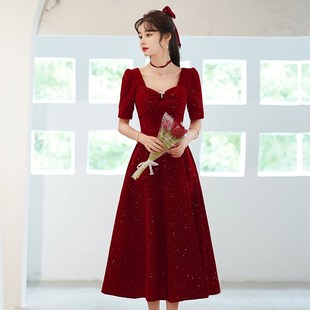 敬酒服新娘高级感方领日常小个子回门服订婚答谢回门中长款连衣裙