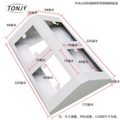 实验室桌面专用钢制底盒双86型双联实验台岛式 底盒三角形钢盒 明装