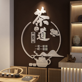管辖