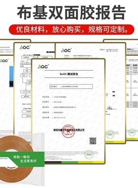 招财摆件固定百财聚来乔迁开业装饰礼品玄关酒柜电视柜摆件防滑贴