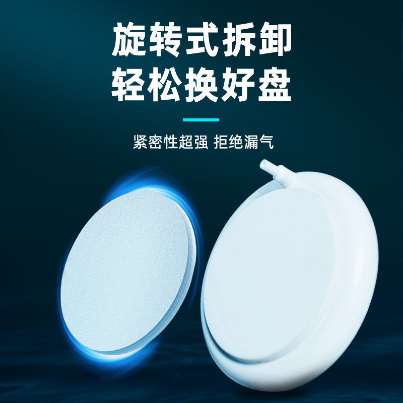 气泡石增氧头鱼缸纳米气盘雾化极细增氧条气盘石细化器静音打氧头,宠物/宠物食品及用品,其它水族用具设备,淘宝优惠券,粉丝福利购,淘宝优惠卷