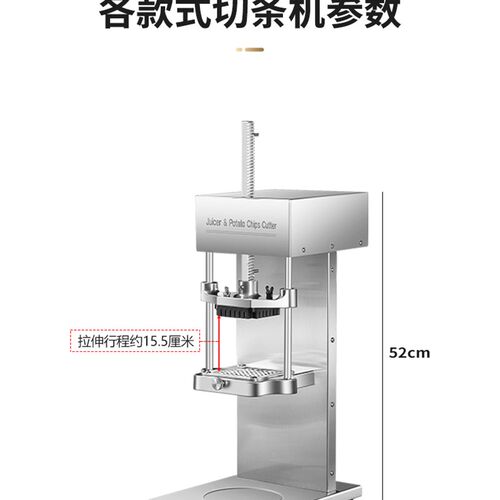 电动压榨机石榴榨汁机器压汁机挤压器压原汁商用油渣饼蜂蜜压榨机