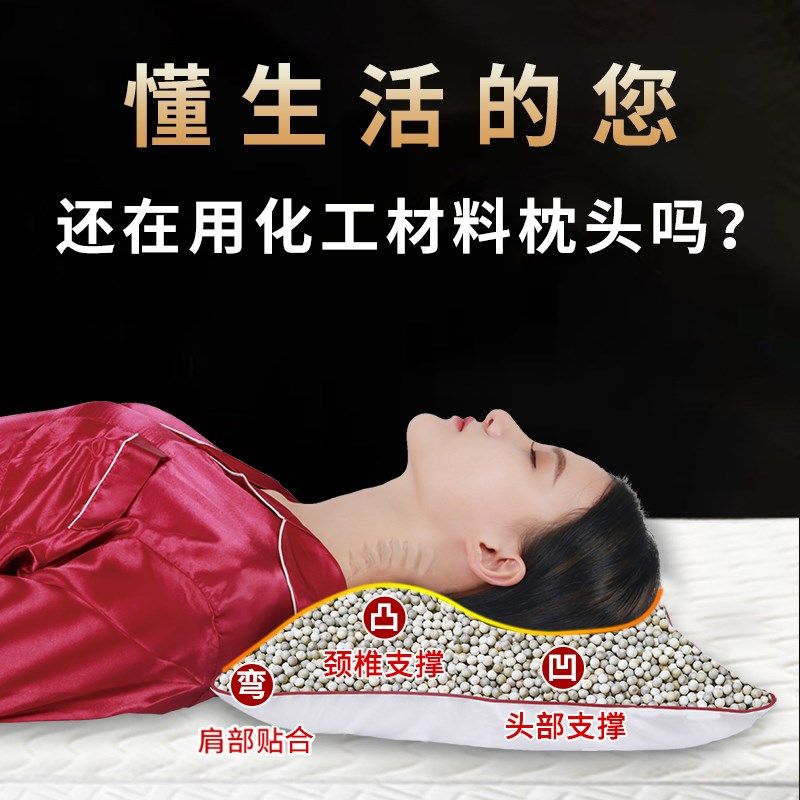 枕老大香木颈椎枕高端尊享款支撑颈椎枕头芯承托颈椎塑造型香木枕,床上用品,枕头/枕芯,淘宝优惠券,粉丝福利购,淘宝优惠卷